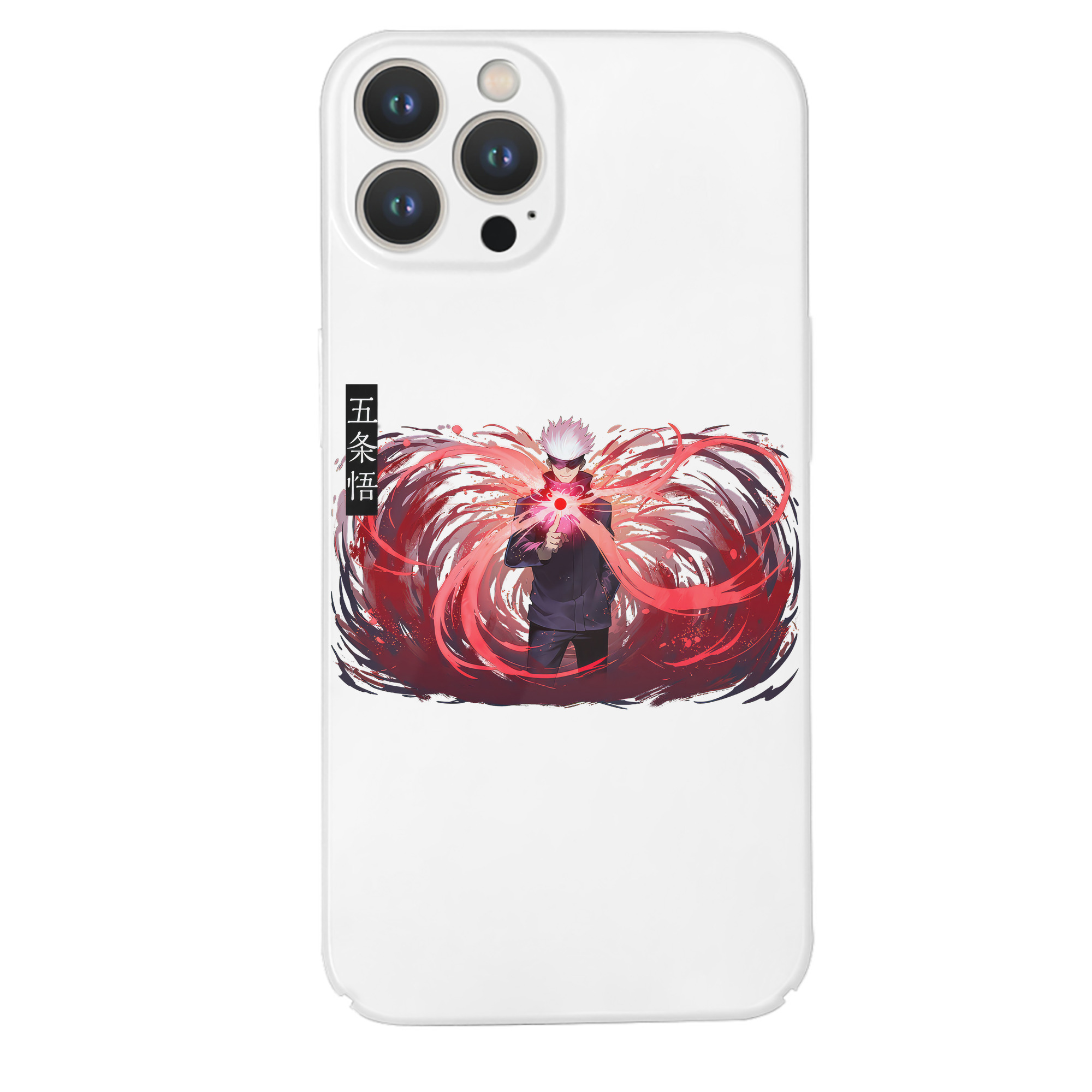 （画像用） 呪術廻戦 Jujutsu Kaisen 【iPhone 14シリーズ対応】ハードケース